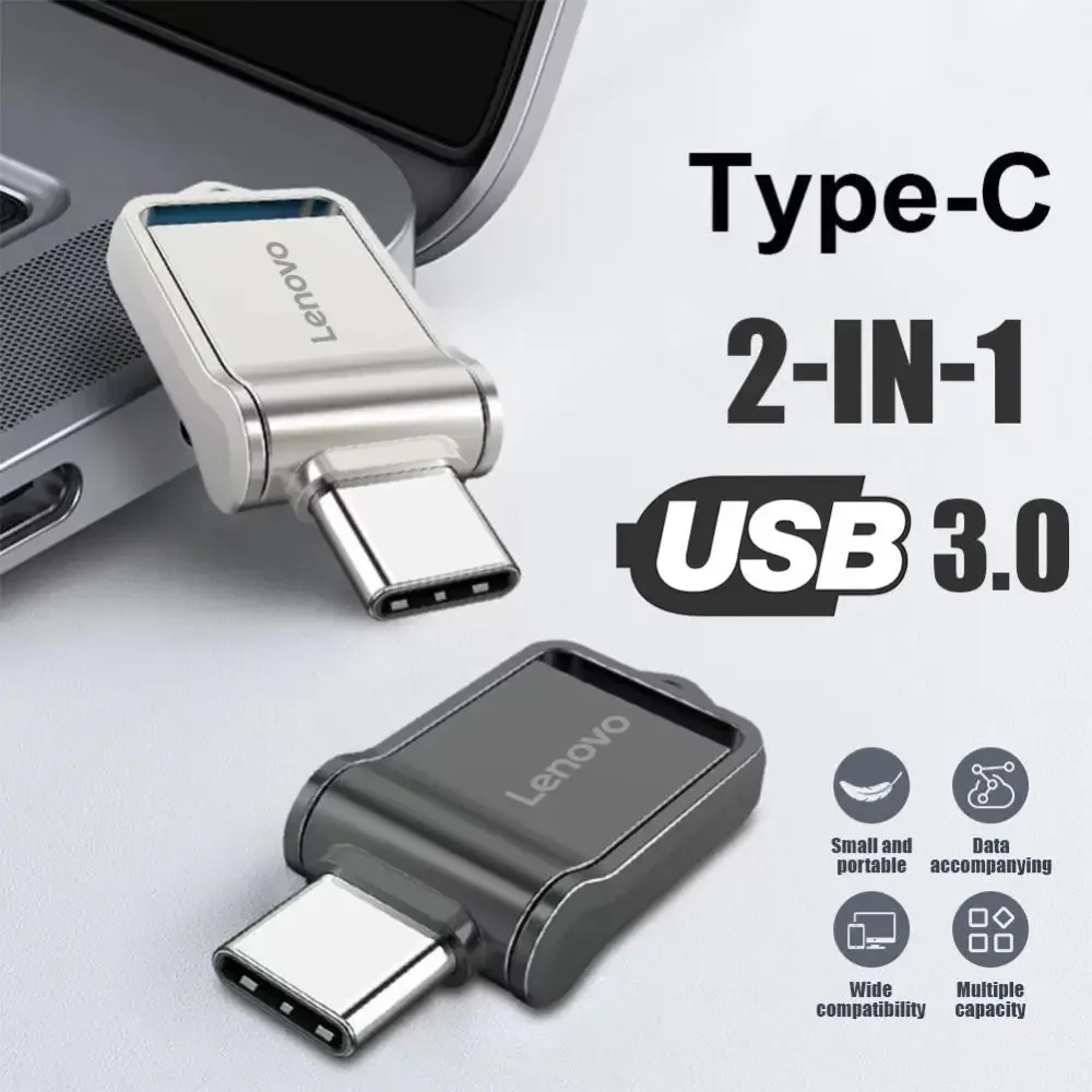 Clé USB Lenovo 3.0 2 To haute vitesse ​ ​ Disque dur Portable 1 To Memory Stick 512 Go Type-C 2 en 1 pour ordinateur de bureau