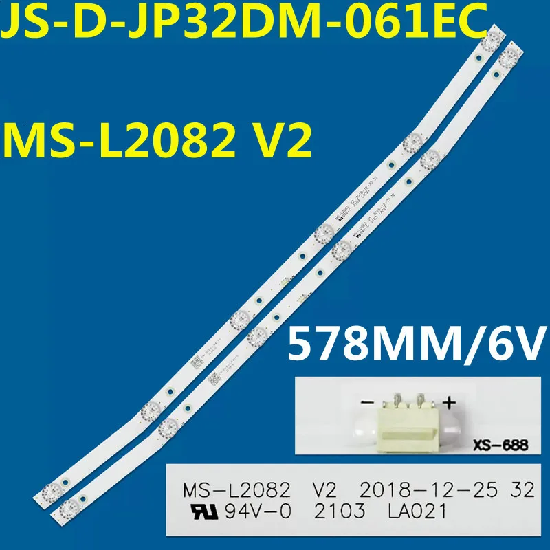 

50PCS 3VLED Backlight Strip MS-L3655 V1 LD32B320 LD32B500 LD-32S4215BT SW-LED32BA201 SW-LED32BA301 STV-32LED20W 32HMC1720T2