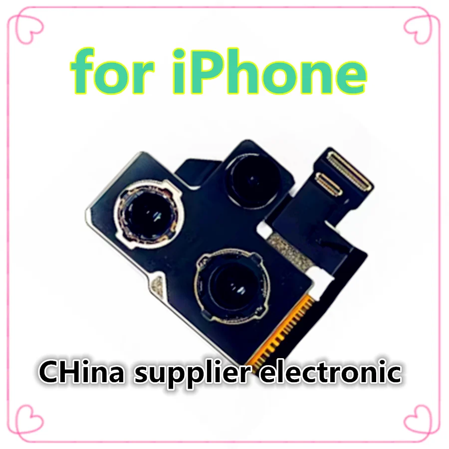

Для iPhone 7G 8G 7Plus 8Plus SE2 X XS XR 11 12 pro max Большая задняя камера
