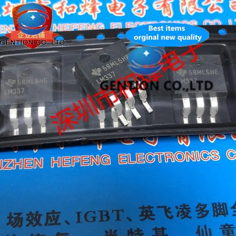 

10PCS LM337 TO-263 in stock 100% new and original