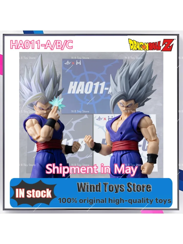 Verzending in mei Originele HA HM AIR Studio Dragon Ball HA011 A B C Beast Gohan Adapt To Gohan 1/12 Actiefiguur Verzamel Cadeaus - afbeelding 2