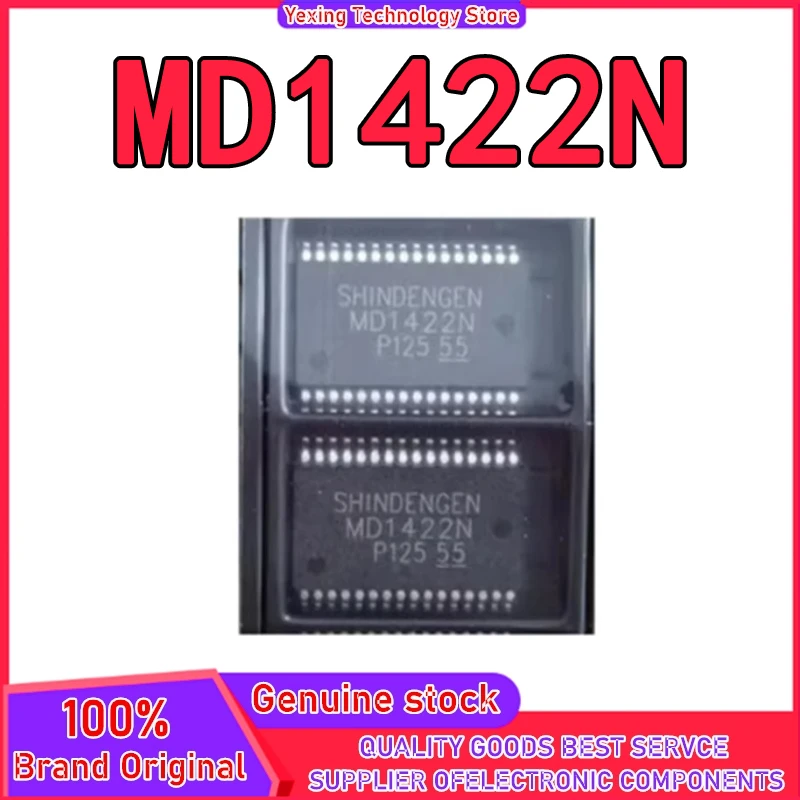 5PCS MD1422N MD1422 MD14 SSOP32 MD1 422N IC MCU Chip 100% New Original in stock