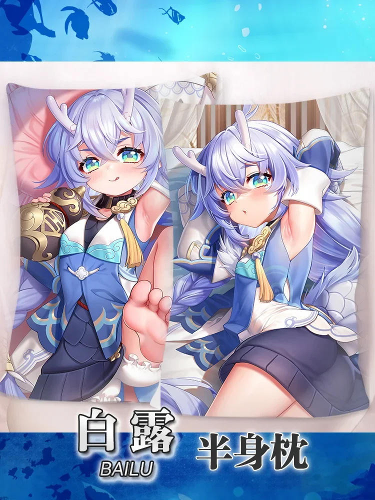 Bailu Dakimakura Honkai Star Rail Game Hugging Pillowcase Full Body Otaku Pillow Case Cushion Cover Home Bedding Decor Gift