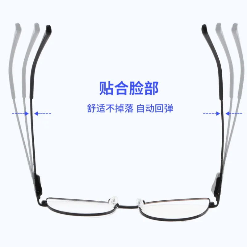 Neue ultra blaue Licht blockierende Brille Mode Cat Eye Metallrahmen für Frauen Brillen optische Brille Vision Care Brillen