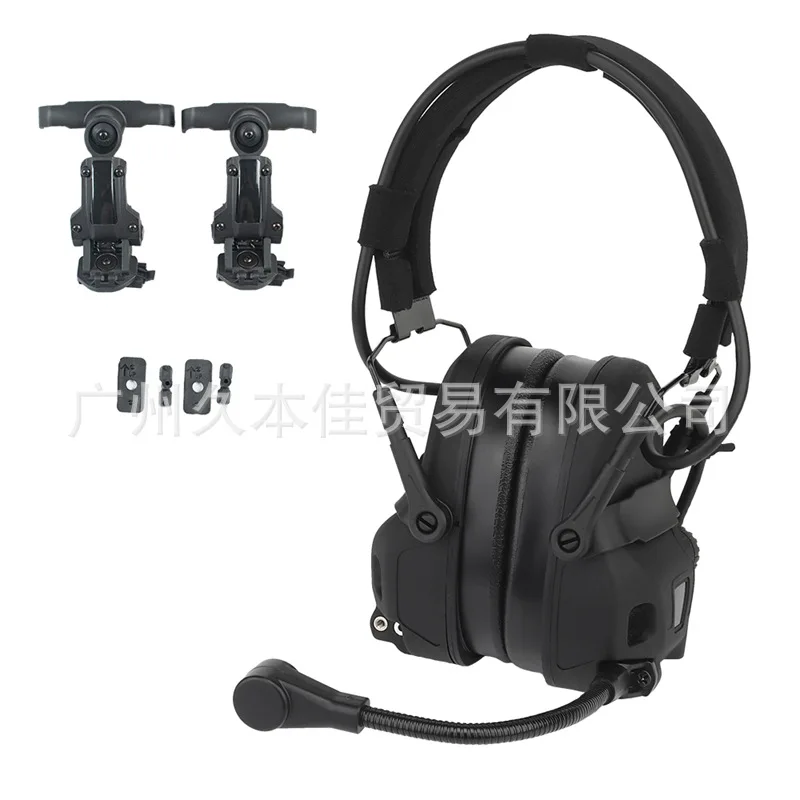 لسماعات الأذن التكتيكية Gen6 للحد من الضوضاء، ودعائم السينما والتلفزيون، ومحول السكك الحديدية متعدد الملحقات #6