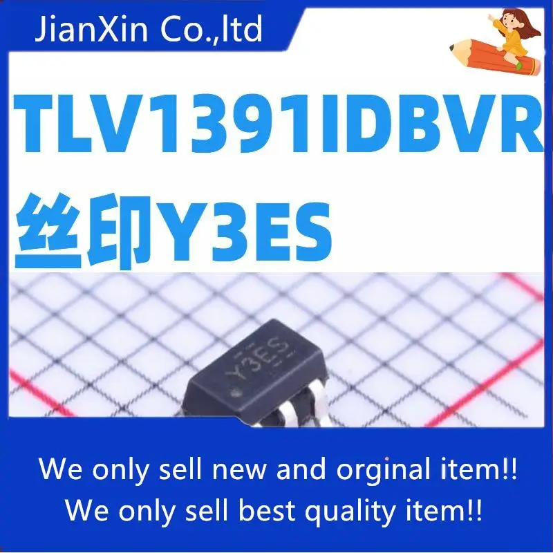 

10pcs 100% orginal new TLV1391IDBVR SOT23-5 Silkscreen Y3ES TLV1391 Voltage Comparator