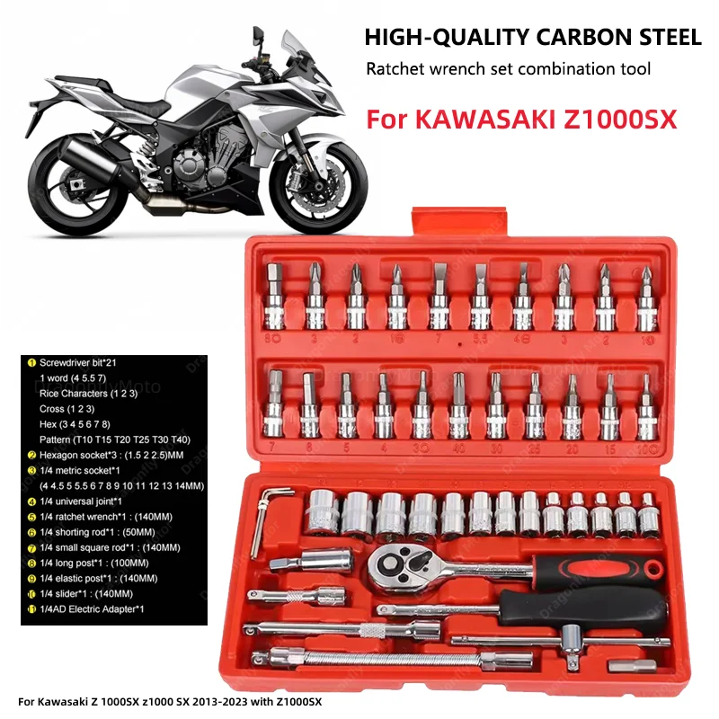 

46 шт. инструмент для ремонта автомобилей Kawasaki Z 1000SX z1000 SX 2013-2023 с Z1000SX инструмент для ремонта мотоцикла велосипеда оборудование для автомобиля лодки