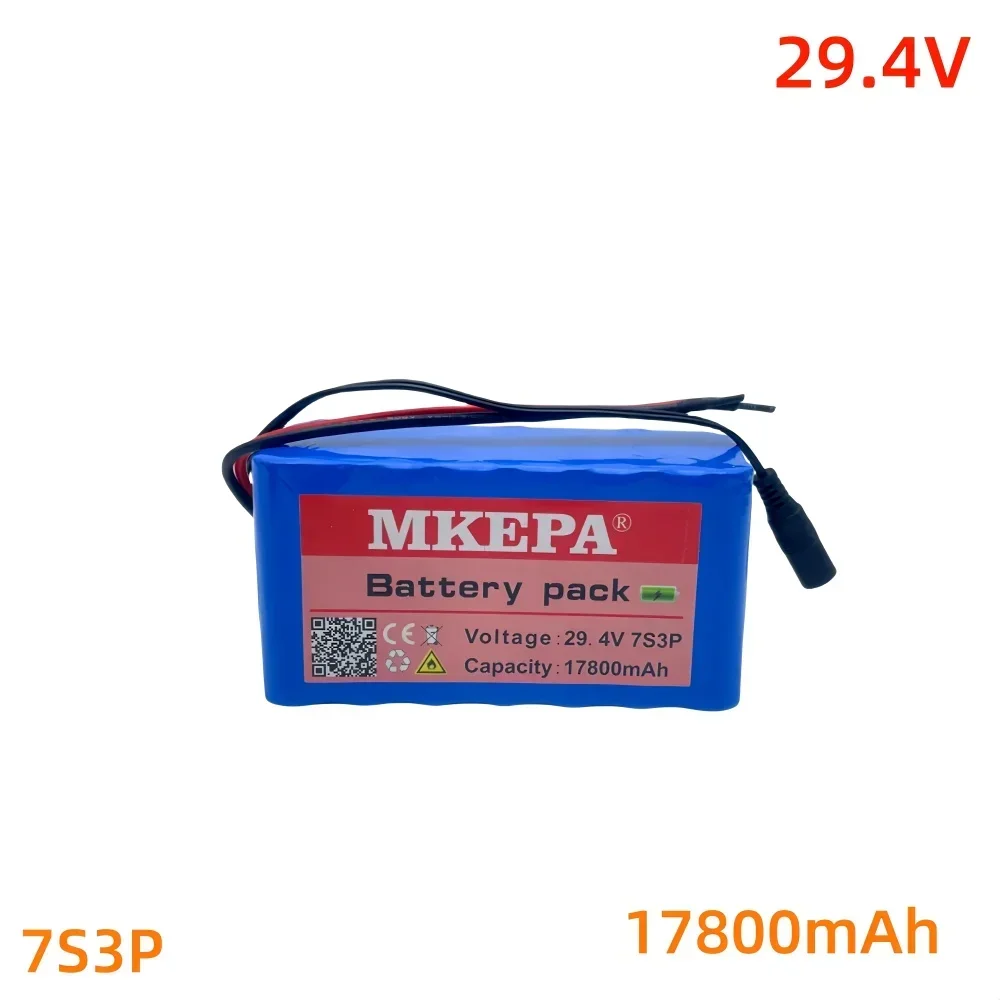 29.4V 7S3P 17800mAh lithium-ion battery pack with 20A balanced BMS, suitable for electric bicycles and scooters.2Line+DC