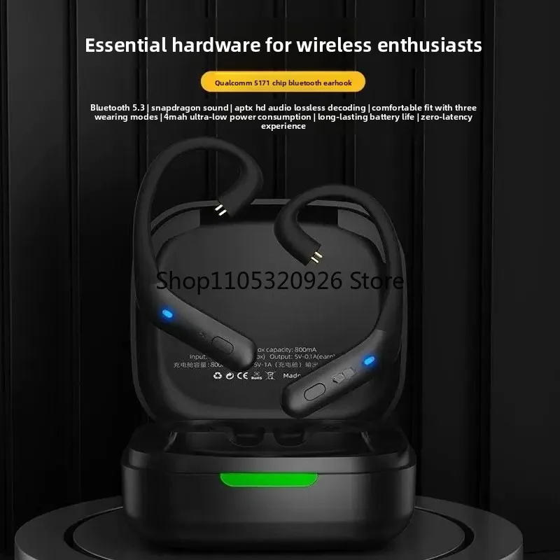for KZ-AZ20 Wireless Bluetooth Module Qualcomm QCC5171 Chip 5.3 True Wireless Hifi Headset Bluetooth Ear Hanging