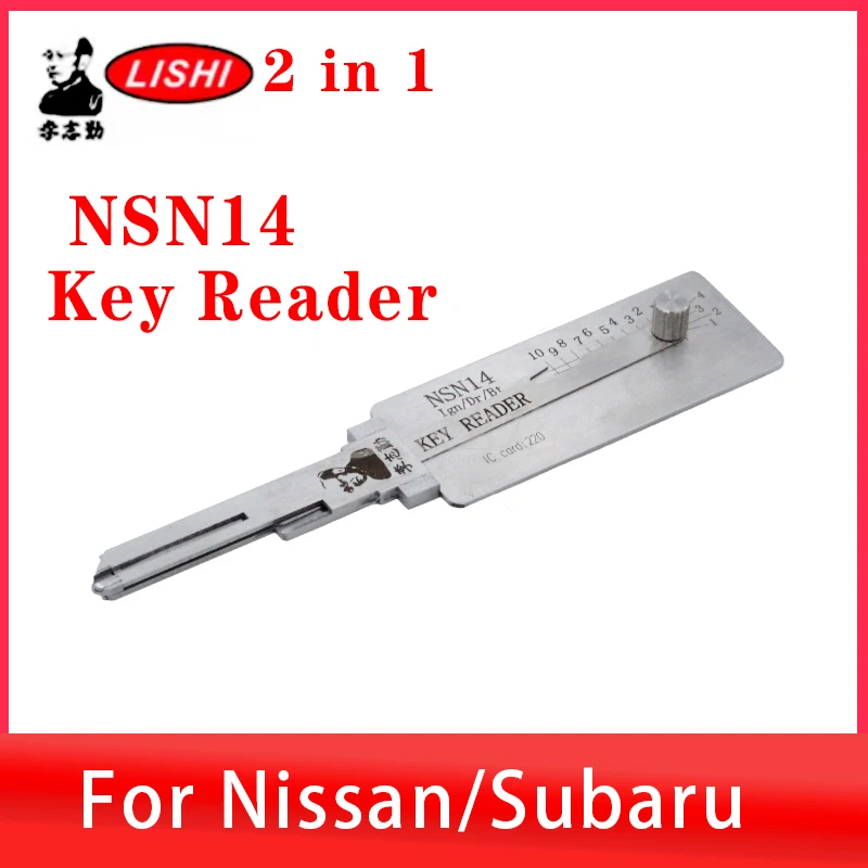 

Новый декодер Lishi Direct Read 2026 для Nissan/Subaru NSN14/DA34 – Инструмент для слесарей