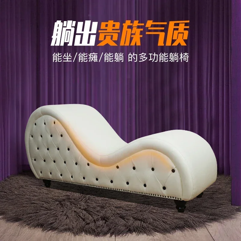 TAOMultifunctional Internet celebrity recliner wedding gift wedding room couple sofa couple