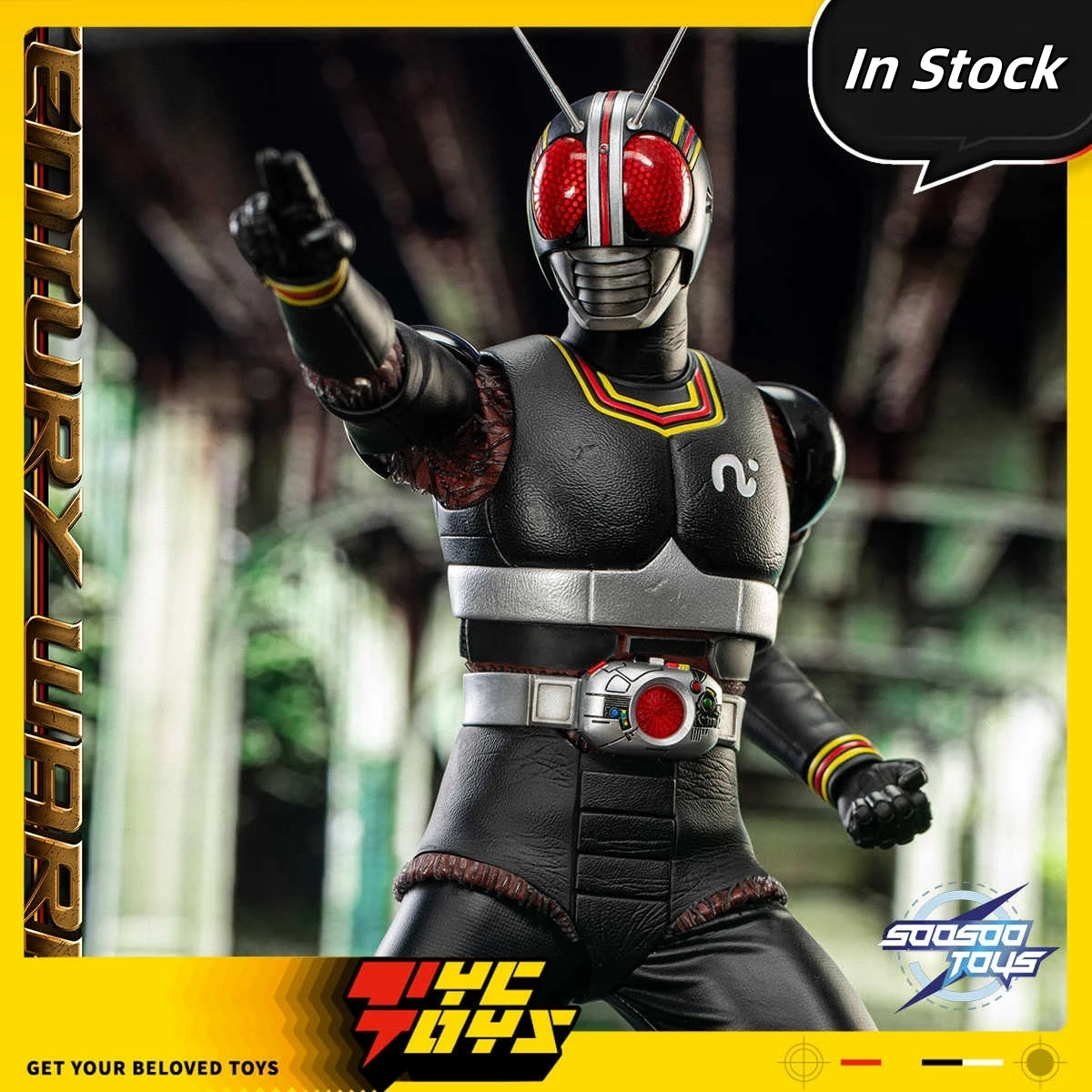 

In Stock Kamen Rider SOOSOOTOYS Black Locust Warrior BLACK 1/6 Action Figure SST069 12inch Full Set Model Toys Collection