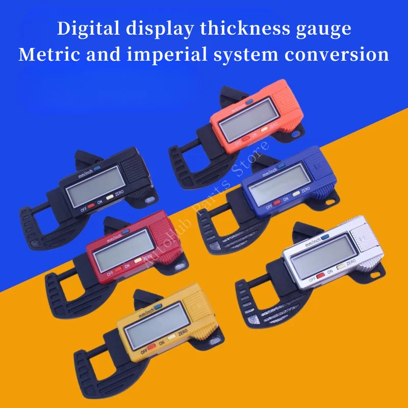

Цифровой толщиномер, высокоточный ЖК-дисплей, мм/дюймовый переключатель