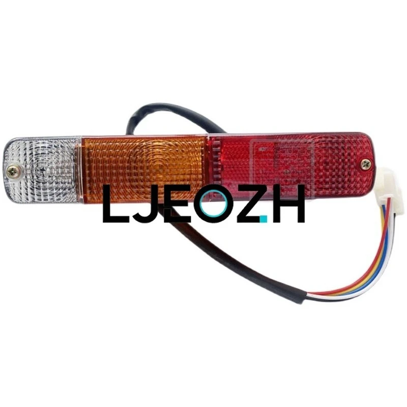 For  Tai Lifu 1-3.5 Ton Rear Combination Light 12V Rear Tail Light Brake Steering Reversing Combination Three-color Light