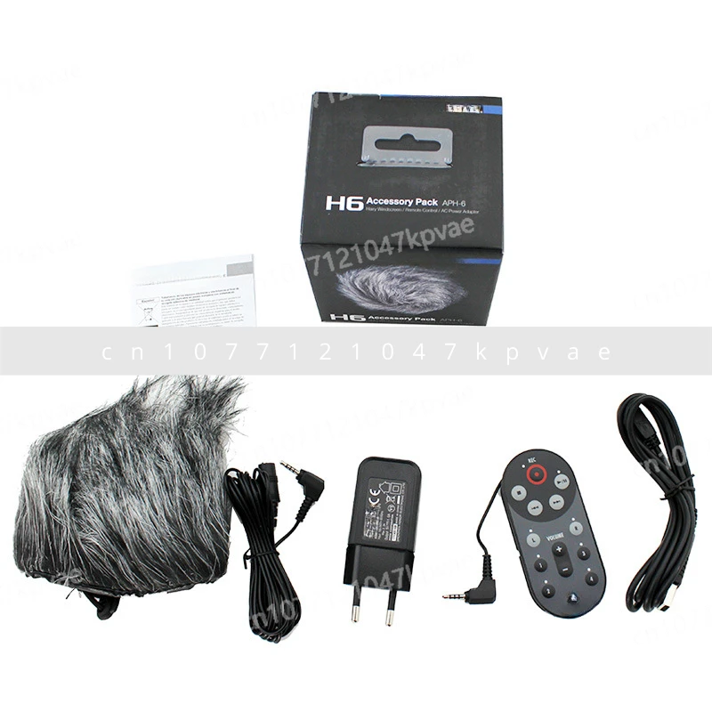 

APH6 accessory bag H6 recorder accessory bag, wire control, power supply, wire, digital