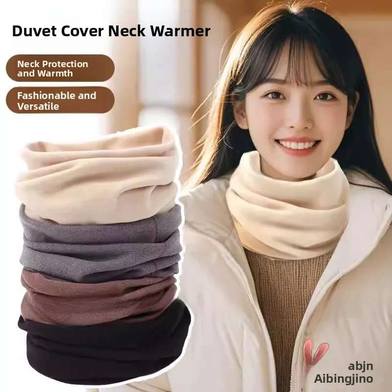 

Warm Ne Cover for S down Jaet Collar Windproof Dustproof Winter Sports Fitn Set Long Pants Cotton Men's Ne Pr...