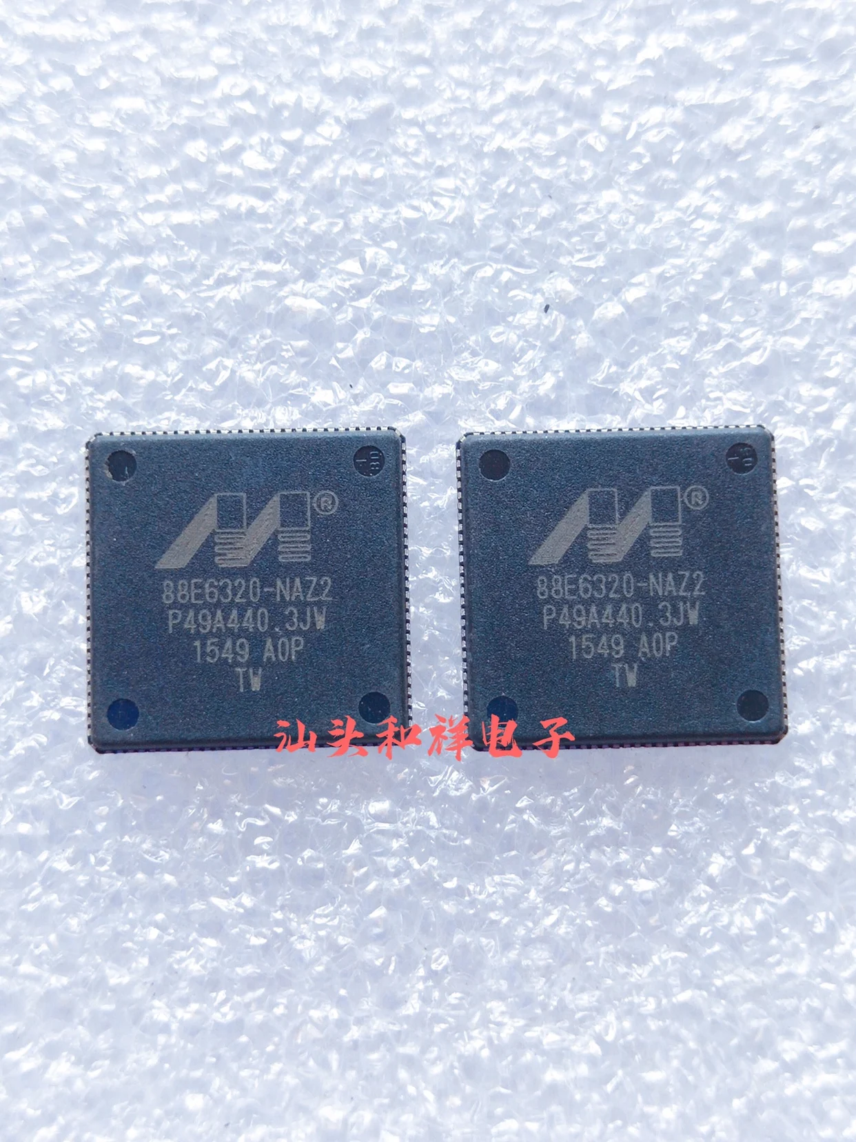 

NEW 88E6320-A0-NAZ2C000 QFN108 10PCS