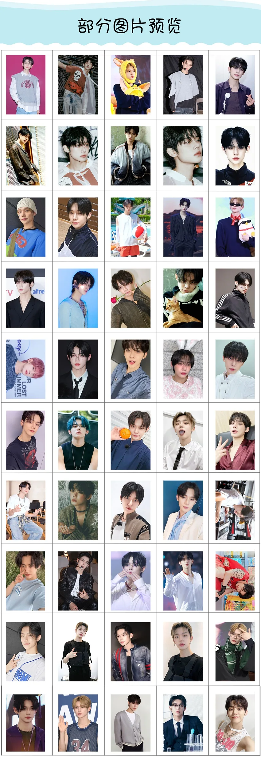 Series2 Yeon-jun Choi YEONJUN Photo Mini Card Wallet การ์ด Lomo แฟนคอลเลกชันของขวัญ