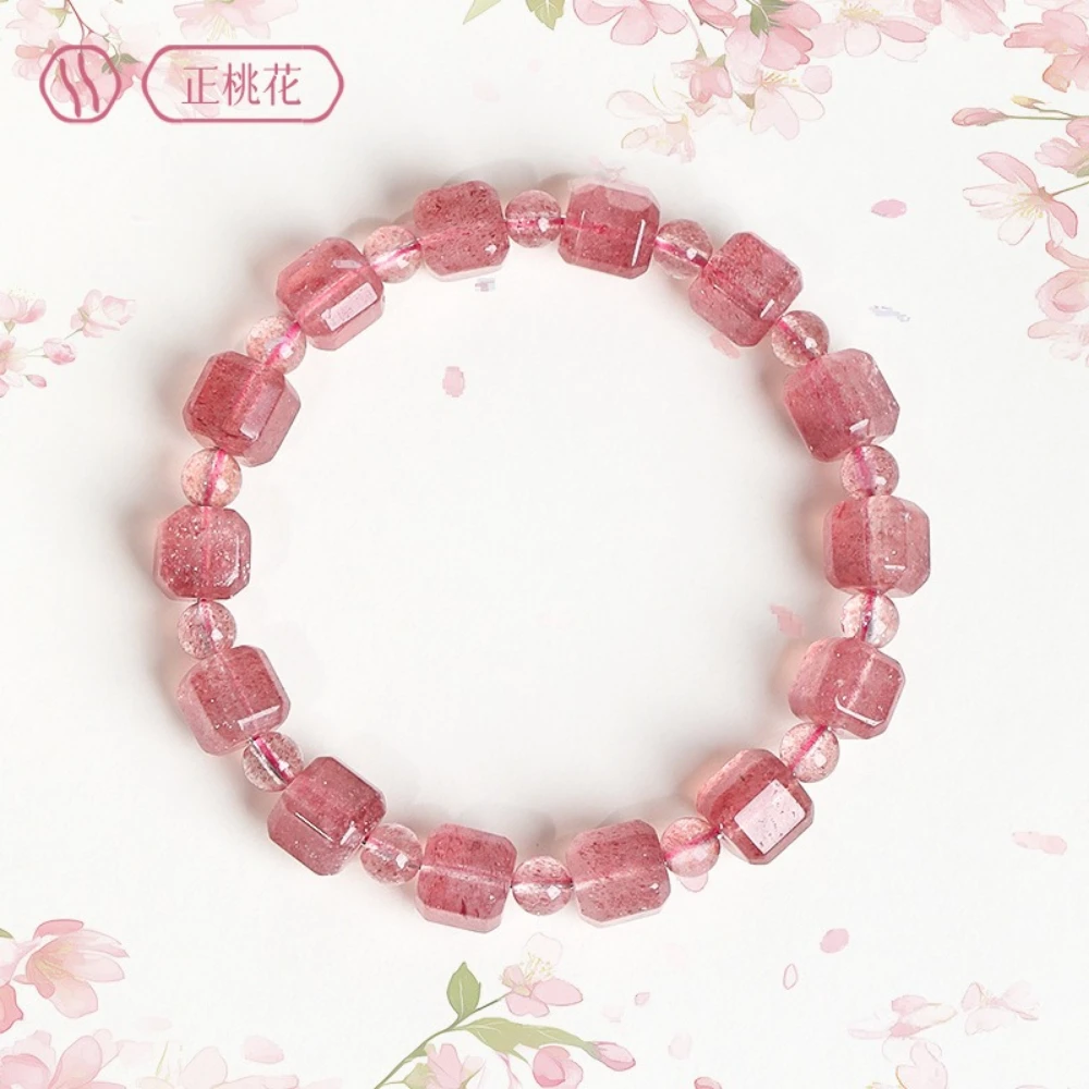 

Natural Strawberry Crystal Bracelet Women Men Square Sugar Pink Crystal Beads String Attract Peach Blossom Jewellery