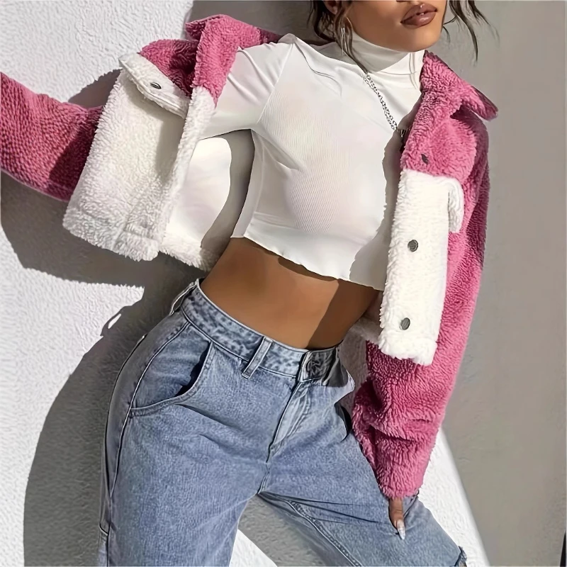 

Plush Casual Patchwork Cardigan with Lapel Jacket Design Sense