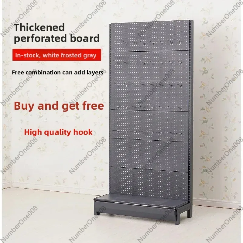 Hardware Department Store Storage Punching Plate Mobile Phone Accessories Boutique Ornament Rack Baking Tool Organizing Rack