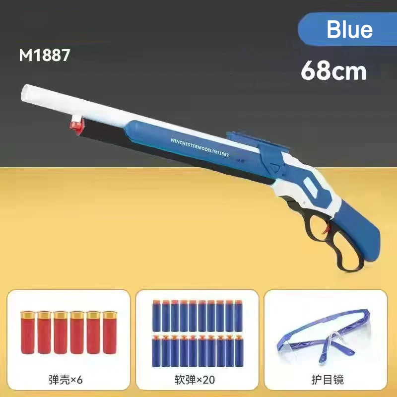 Winchester 1887 Soft Bullet Gun Nylon Schrotflinte Gewehr Shell Spielzeug Schrotflinte Modell Spielzeugpistole Wunderbares Geburtstagsgeschenk für Kinder