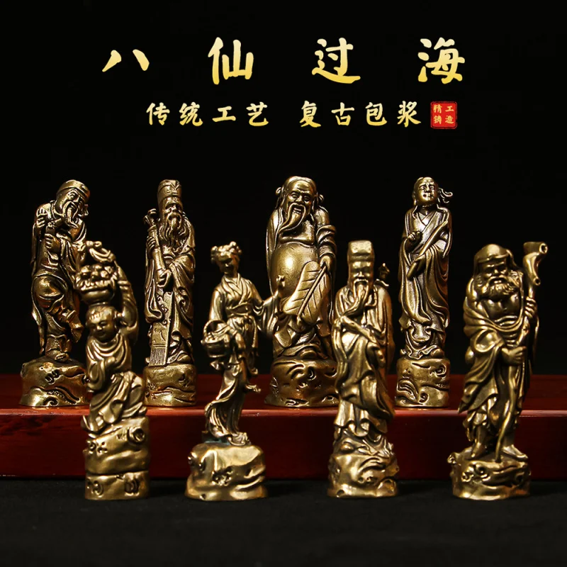 

New Brass Eight Immortals Crossing the Sea Iron Cane Li Buddha Statue Vintage Small Ornament Antique Miscellaneous Cult