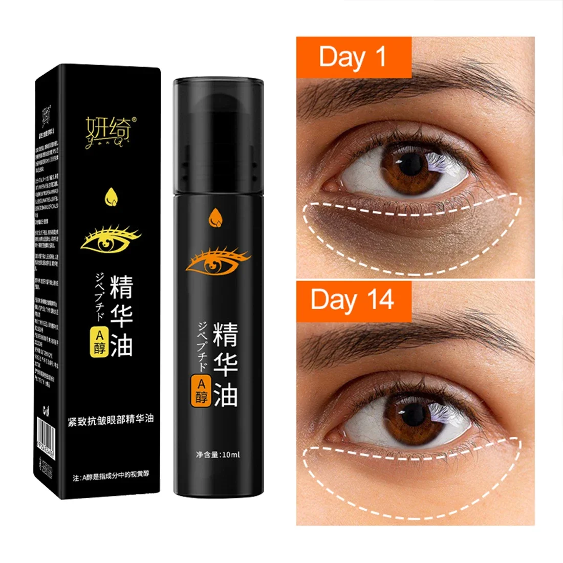 Óleo Essência Anti-Rugas dos Olhos, Melhorando as Linhas Finas, Olhos Negros, Levantando Refirmante, Hidratante, Iluminar a Pele, Cuidados com a Pele, 10ml