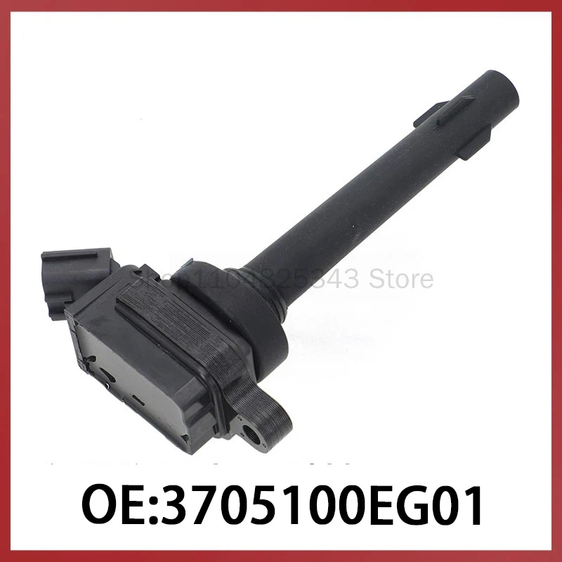 3705100EG01 is suitable for Great Wall Auto Parts auto parts auto parts auto ignition system ignition coil