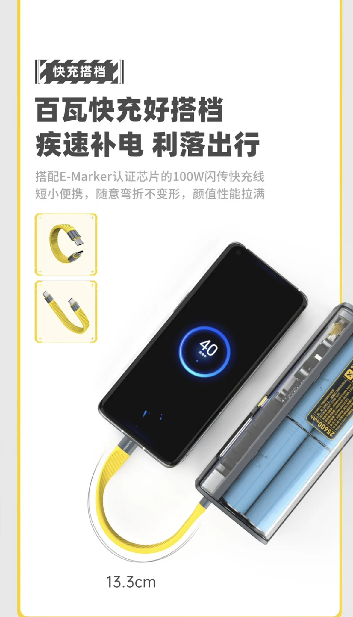 Shargeek Storm 2 100W 25600mAh Power Bank Review: Is It Worth the