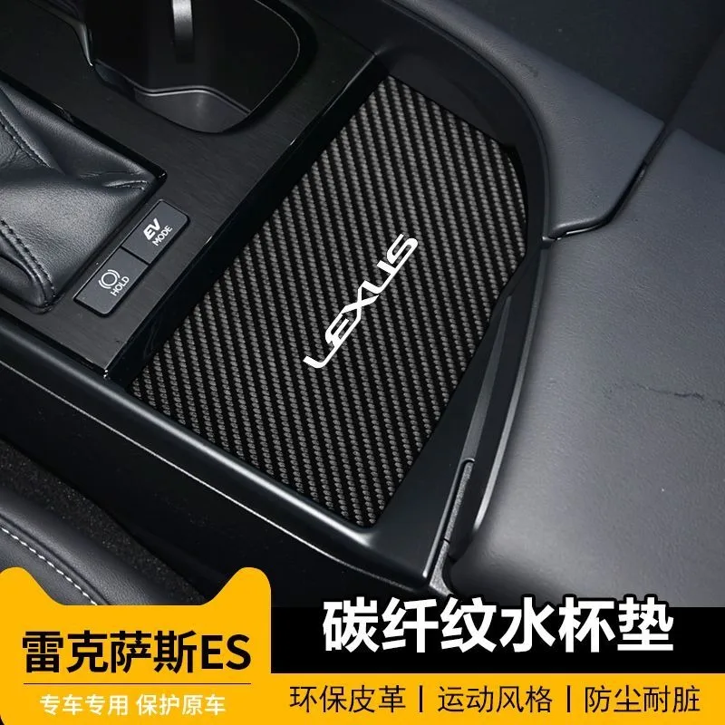 

For Lexus ES ES200 ES300 ES260 2022-2026 Rubber Mat Lnterior Anti Slip Mat Door Slot Pad Cup Cushion Groove Mat Car Accessories