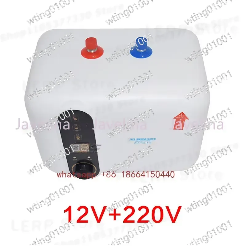 for RV 12L Vertical Water Heater 12V 24V Compact Hot System Mini Tank Efficient Heating Solution for Camper Van Motorhome