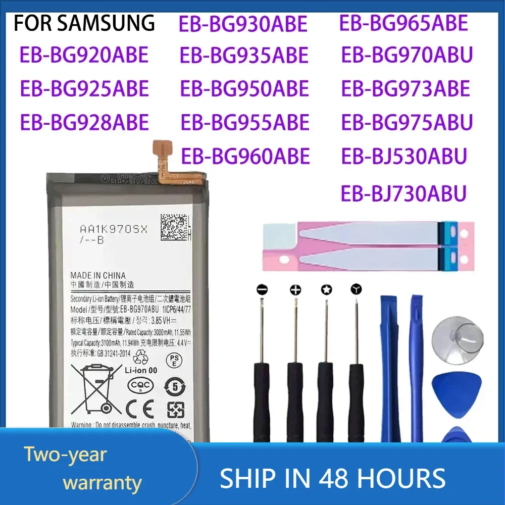High capacity battery For Samsung Galaxy S6 Edge/Plus S7 Edge S8 Plus+ S9PIUS S10 S10E S10 Plus 15 Pro 17 Pr