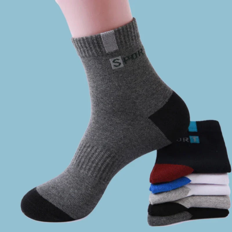 5/10 Pairs Fashion High-Quality Bamboo Fiber Men Cotton Socks Casual Men's Socks 2024 New Breathable Deodorant Men Tube Socks