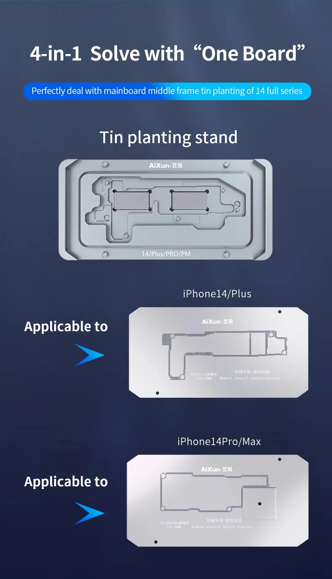 AIXUN Z14 Middle Frame Tin Planting Stand/4 in 1/Mobile 14 Series reballing platform/Mobile reoair tools/Mobile Motherboards Fix