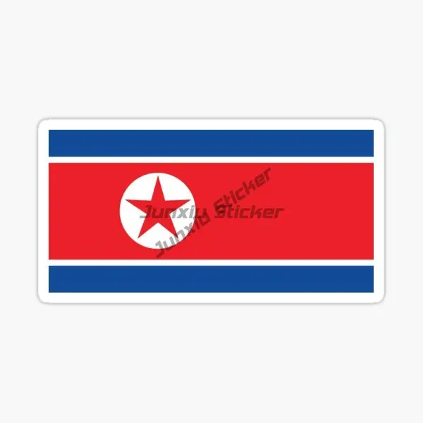 

North Korea Flag National Emblem Car Sticker Waterproof Decal Bumper Sticker Car Accessories KK