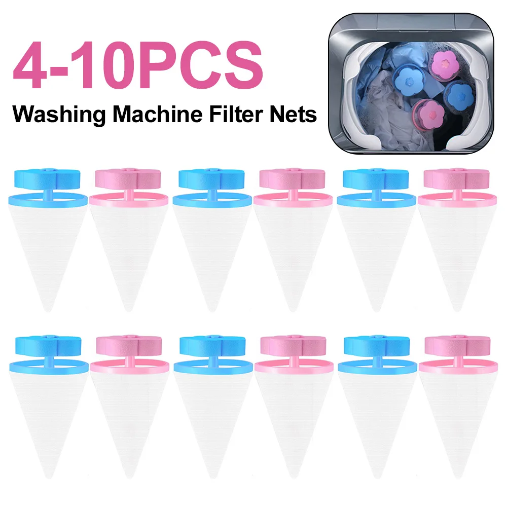 4-10pc Washing Machine Hair Filter Bag Floating Lint Hair Catcher Pet Hair Remove Dirt Collection Pouch Household Lint Mesh Bag