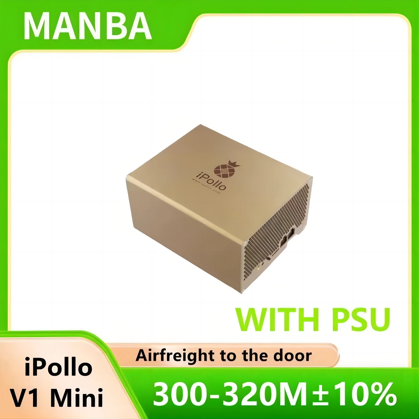 중고 재고 iPollo V1 Mini (300-320)M ± 10%, 정품 전원 공급 장치 포함