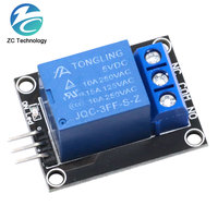 1/5/10PCS KY-019 5V One 1 Channel Relay Module Board Shield For PIC AVR DSP ARM for arduino Relay
