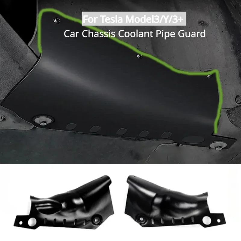 For Tesla Model 3/Y/3+ Highland 2024 Car Chassis Coolant Pipe Guard Lower Guard Plate Chassis Protection Cooling Duct Cover