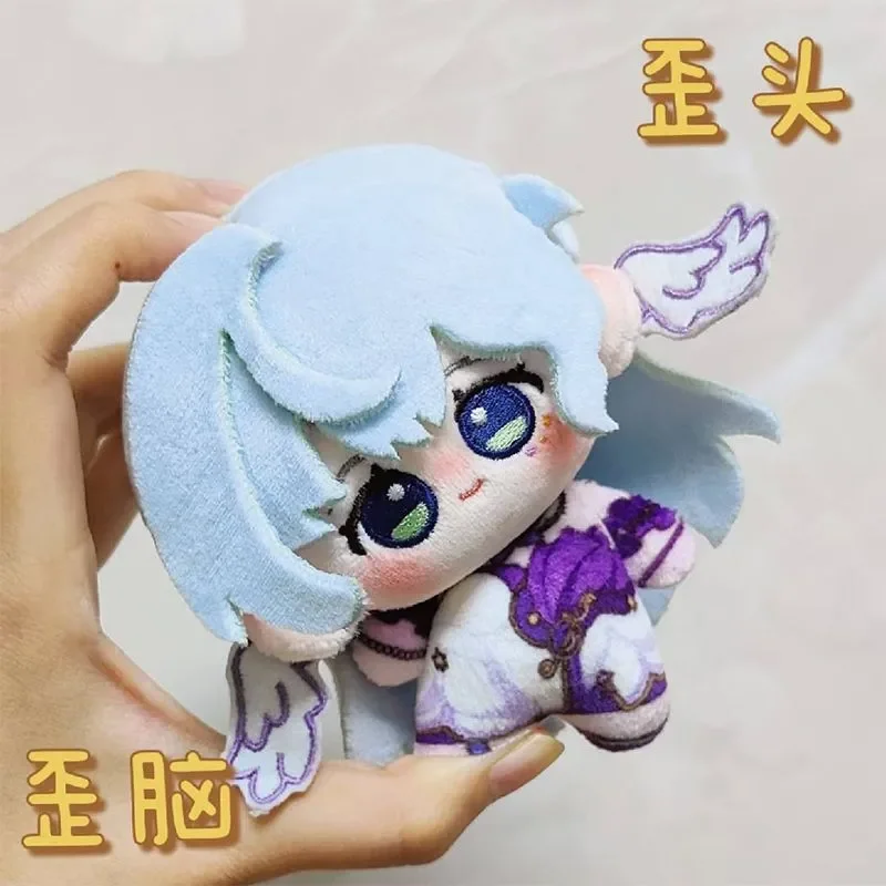 10CM Mini poupée Honkai: Star Rail dimanche Robin Cosplay coton corps sac porte-clés sac à dos pendentif doux anniversaire cadeau de noël