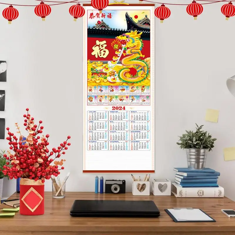 2024 Year Of Dragon Chinese New Year Calendar Scroll Creative Monthly Calendar For Classroom Wall Decor Calendar For School Home