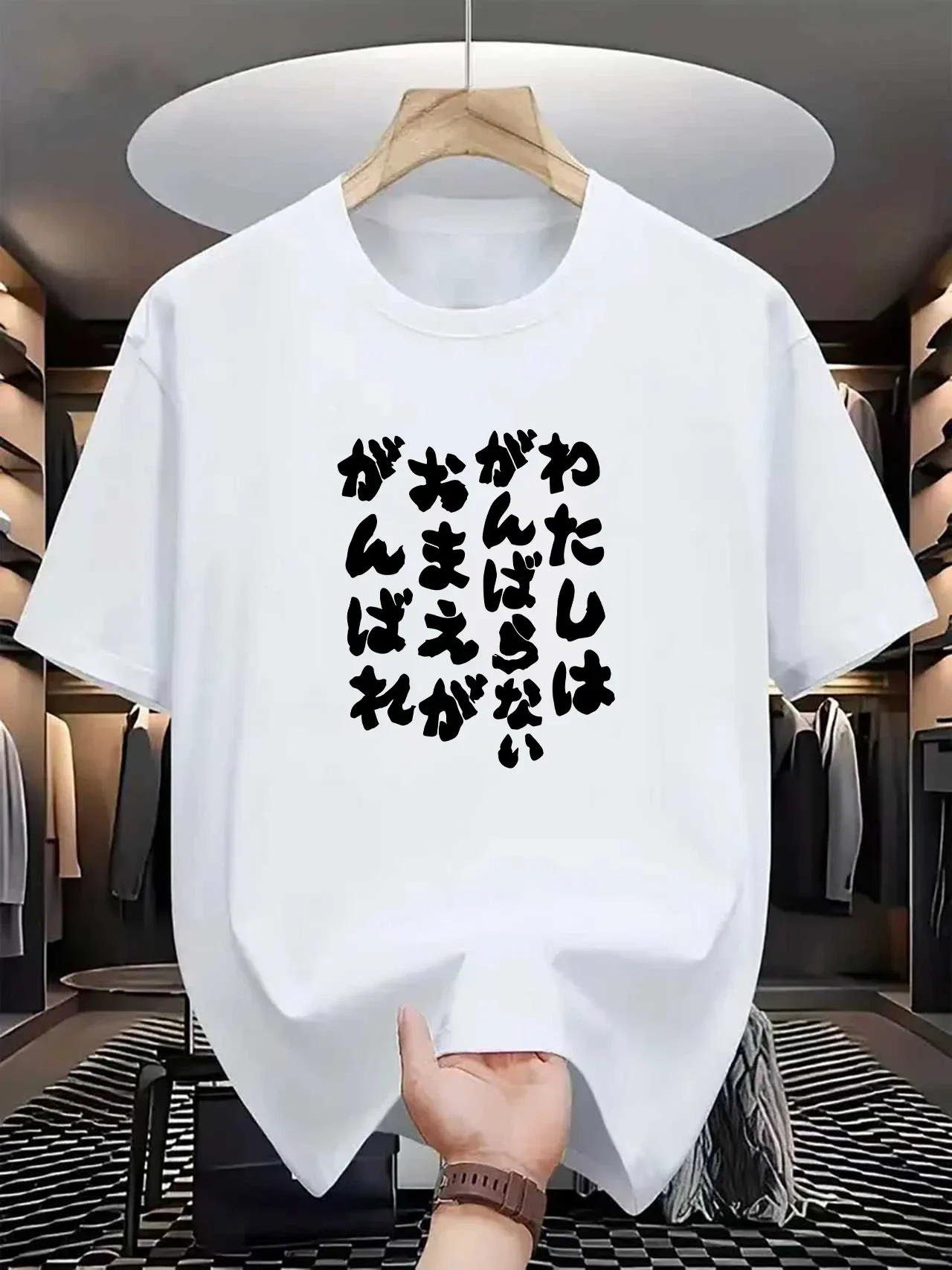 أحدث طراز للرجال، تي شيرت رياضي كاجوال نحيف يسمح بمرور الهواء، مناسب للتسوق اليومي، أزياء الشارع، والمناسبات غير الرسمية. #2