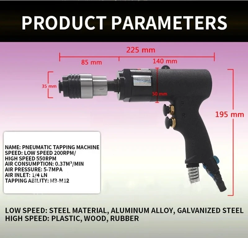 M3-M12 Pneumatic Tapping Machine Tapping Machine Gun Type Pneumatic Power Thread Machine