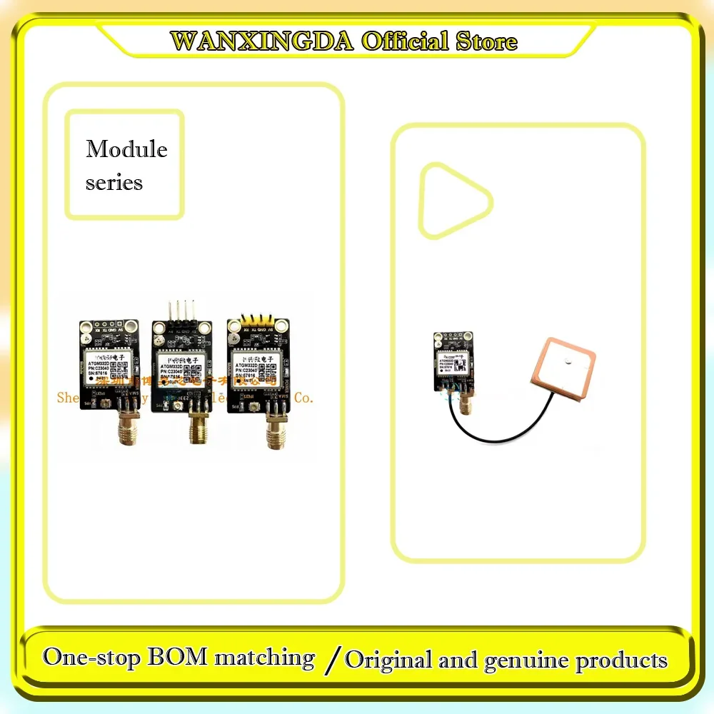 Phone Case5N31 6N32…