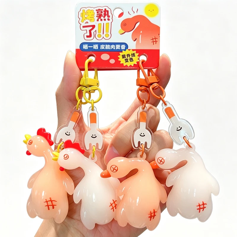 New UV Color Changing Roast Chicken Duck Keychain Cute Car Key Holder Backpack Pendant Best Friend Birthday Gift anime