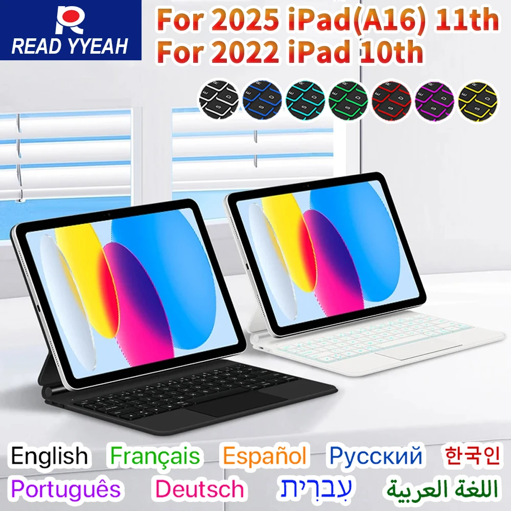 For iPad Case With Magic Keyboard for IPad 10thGen Case 2025 IPad A16 11th 11