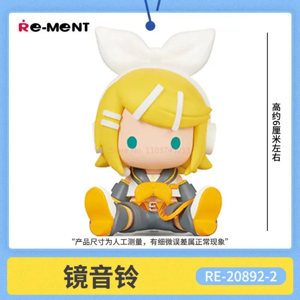 Caja ciega Original Re-Ment Hatsune Miku Bean Eye Megurine Luka Kaito, regalo para niños, modelo coleccionable, adornos de escritorio, regalos de juguete