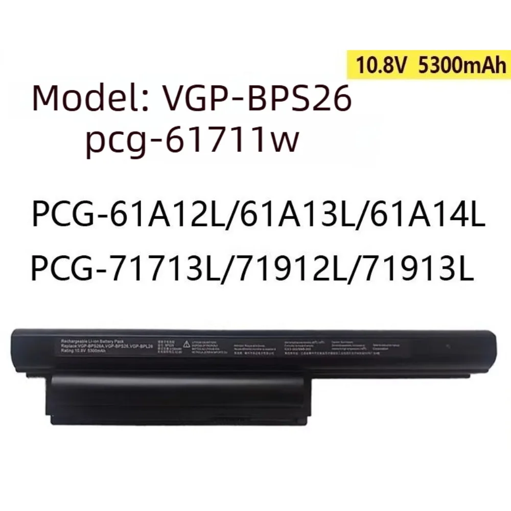 Battery For Sony Vaio VPC-CA CB EG EH EJ EL PCG-61712T PCG-71811M PCG-61911W SVE14A VGP-BPL26 VGP-BPS26A 5200mAh VGP-BPS26