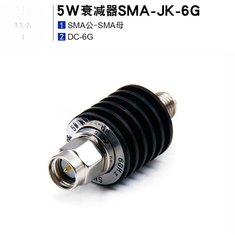 5W Attenuator SMA-JK Male/female Head 10/20/30DB DC-6G